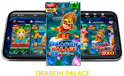 Dragon Palace สล็อต 6666