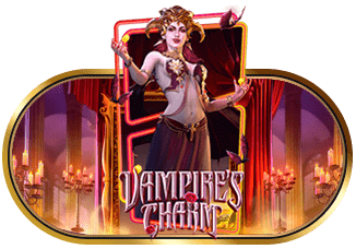 Vampires Charm สล็อต ยืนยันเบอร์โทร เครดิตฟรี 2023