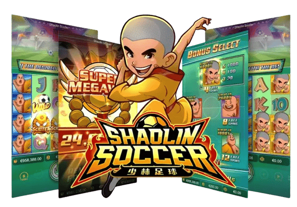 สล็อต918kiss Shaolin Soccer 