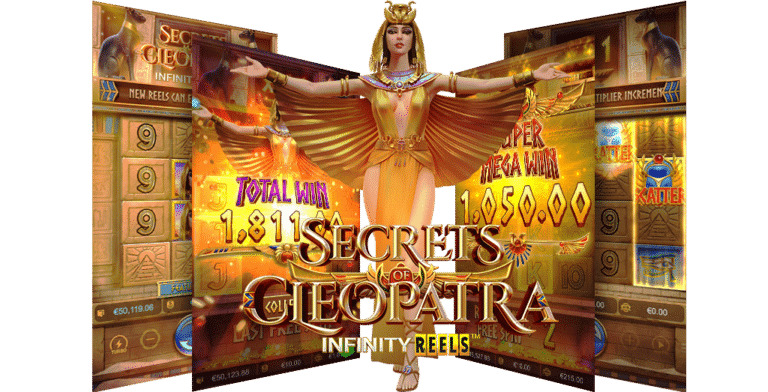 สล็อต ฟาโรห์ Secret of Cleopatra