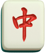 สัญลักษณ์พิเศษ อักษรภาษาจีนสีแดง