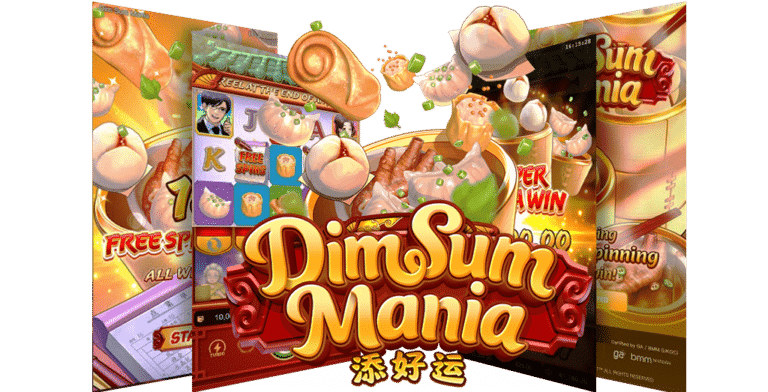 เกมสล็อต Dim Sum Mania