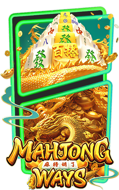 Mahjong Ways 2 สล็อตxd