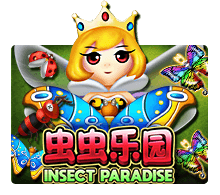 เกม Insect Paradise
